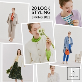  20 LOOK STYLING -2023 SPRING COLLECTION-