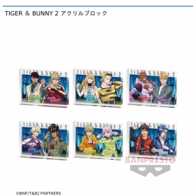 【数社限定】アニメ『TIGER & BUNNY2(タイガー＆バニー２)』からアクリルブロックが登場！