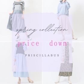 Spring Collection　Price down