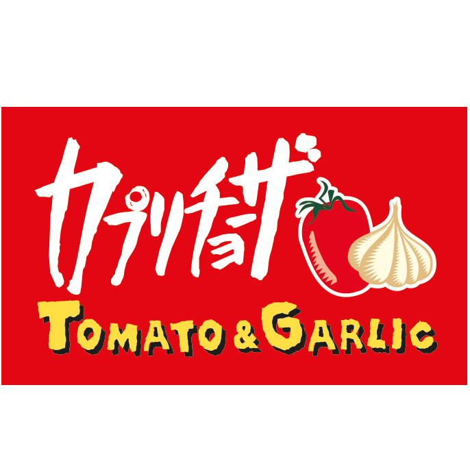 カプリチョーザ