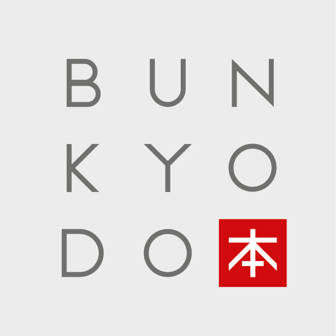 文教堂・プログラミング教室「HALLO」