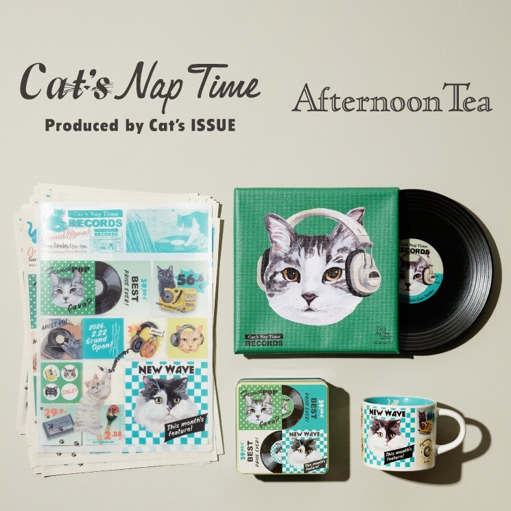2月18日発売予定！『Cat's Nap Time RECORDS 』 | アフタヌーンティー