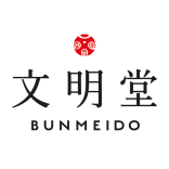 文明堂 東京