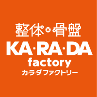 カラダファクトリー