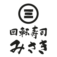 回転寿司みさき　