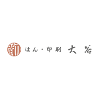 大谷