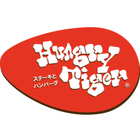 ハングリータイガー