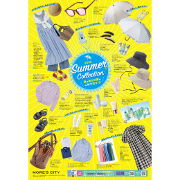SUMMER