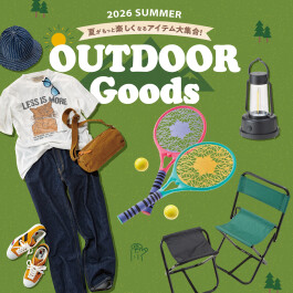 Outdoor Goods🌴🏄