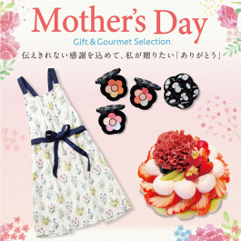 ❁Mother's Day❁