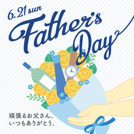 父の日👔✨