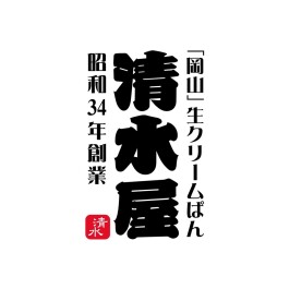 【期間限定SHOP】B1F / 清水屋