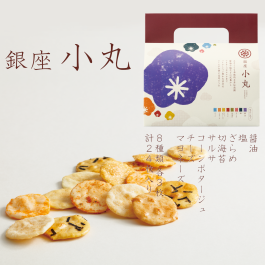 松﨑煎餅 銀座小丸のご紹介