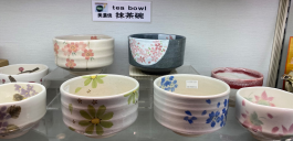 「抹茶茶碗」入荷しました