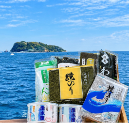 帰省のお土産に横須賀の海産物はいかがですか!