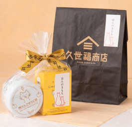 久世福商店の猫アイテム