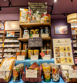 クラフトビールフェア