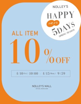 ハピノリ/HAPPY5DAYS!ALL ITEM10%OFF!