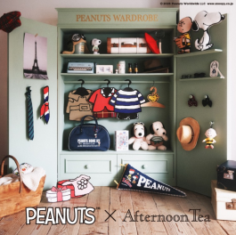 1/7販売スタート！PEANUTS × AfternoonTeaが新登場！
