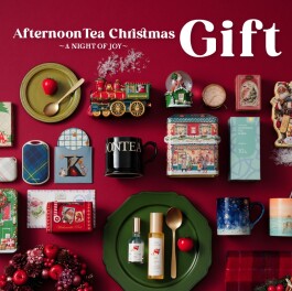 ギフトコンシェルジュと選ぶ、心に残るクリスマスギフト！　