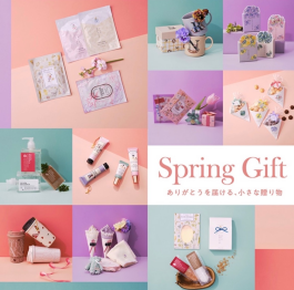 おすすめギフトアイテムご紹介 ✨