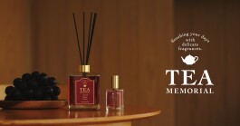 季節の香り「巨峰アッサム」が新登場🍇