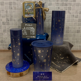 \ 大人気✨ /星空シリーズよりボトルが新登場🌌✨