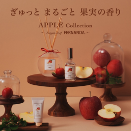スタッフイチオシ！新商品✨