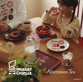 🍩 Mister Donut × Afternoon Tea 🍩
