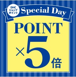 【3月28日(金)】スペシャル 5 倍 DAY✨✨
