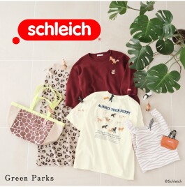 『Schleich × Green Parks』