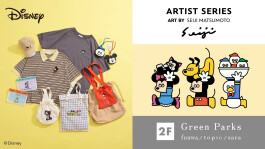 Disney ARTIST SERIES ART BY「松本セイジ」