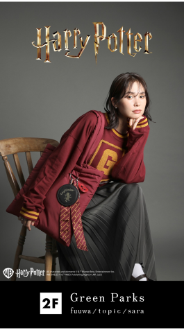 【Harry Potter】Green Parks限定アイテム第3弾​