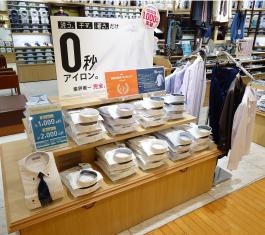 新生活におすすめ！！