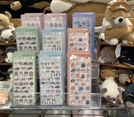 コタローが、はむにぎりが!