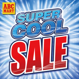 ☆SUPER　COOL　SALE　スタート☆