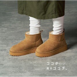 🏃🏼‍♀️BOAシリーズがトレンド🏃🏼‍♀️