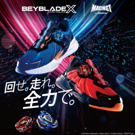 HAWKINSのダイヤルスニーカーと『BEYBLADE X』のスペシャルコラボが実現‼️