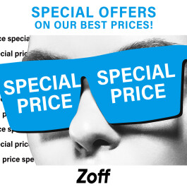 フレーム・サングラスが最大50％OFFになる冬のセール開催中！！