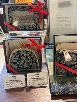 新柄入荷しましたっ♪