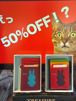 セール品入荷しましたっ♪