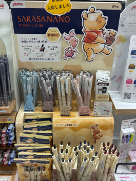 新商品入荷しましたっ♪