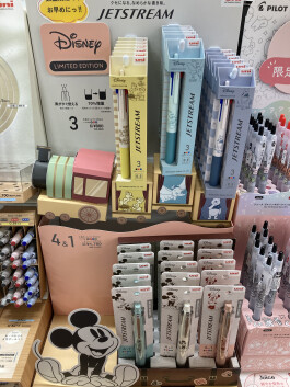 新商品入荷しましたっ♪