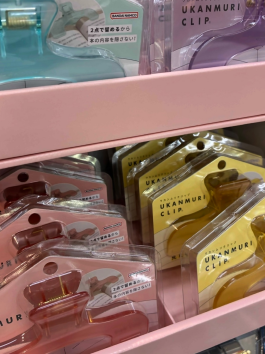 新色登場っ‼︎