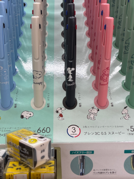 新商品入荷しましたっ♪