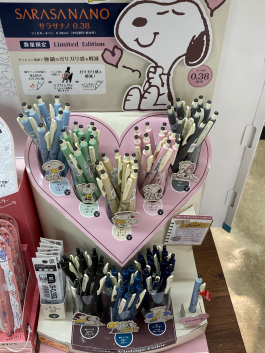 新商品入荷しましたっ♪