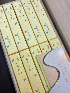 香りのおもてなし