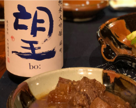 8月22日(金) 23日(土)外池酒造店(栃木県)蔵元試飲販売会のお知らせ。