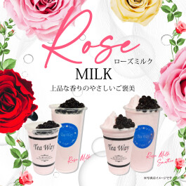 【期間限定】🌹ローズミルク🌹