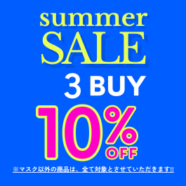 LA CUTE \\SUMMER SALE//
